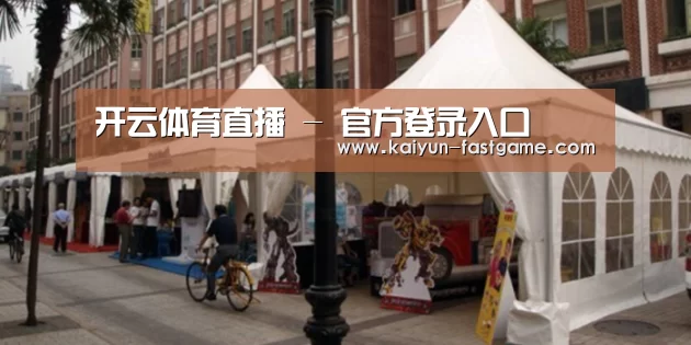 案例标题九