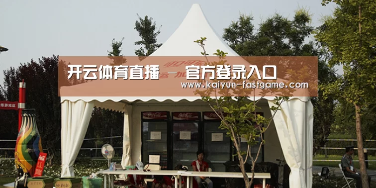案例标题五