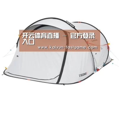 产品中心标题一