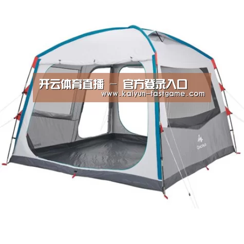 产品中心标题一