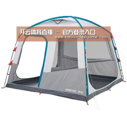 产品中心标题一