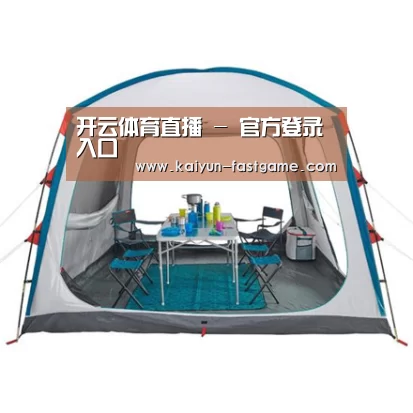 产品中心标题五