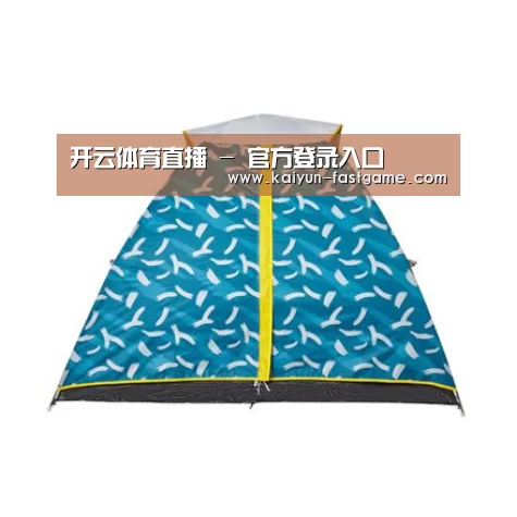 产品中心标题二