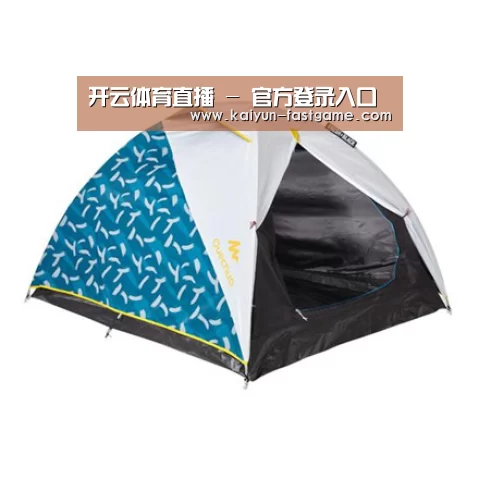 产品中心标题三