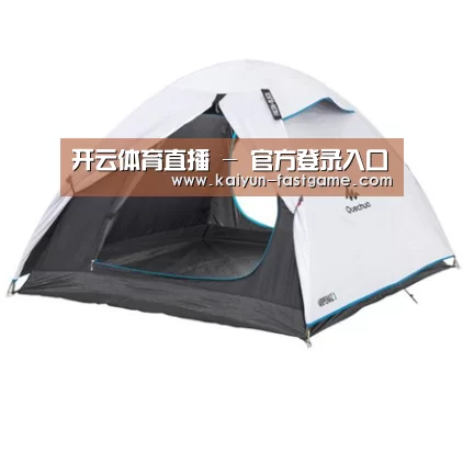 产品中心标题四