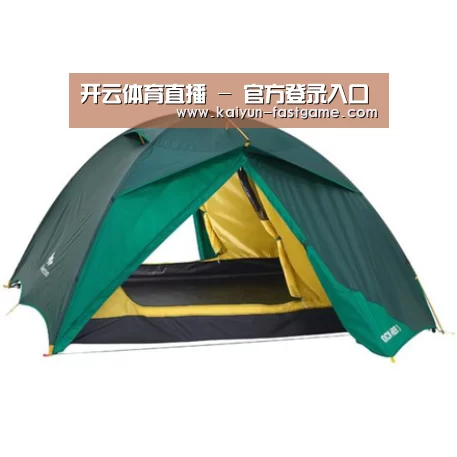 产品中心标题四