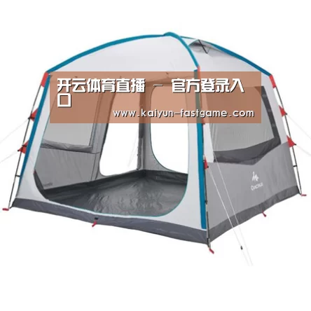 产品中心标题六