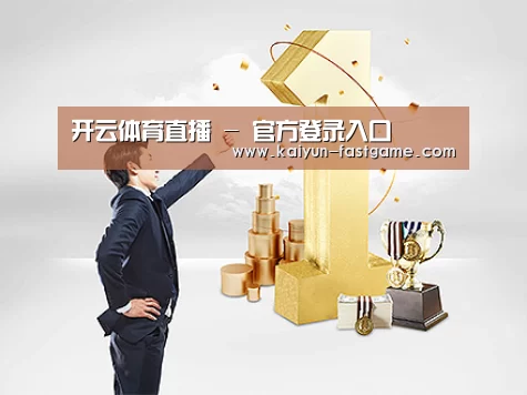 荣誉资质标题一