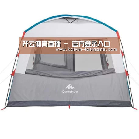 产品中心标题九