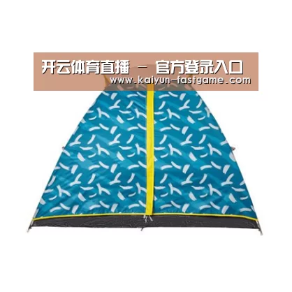产品中心标题八