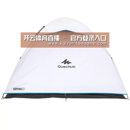 产品中心标题八