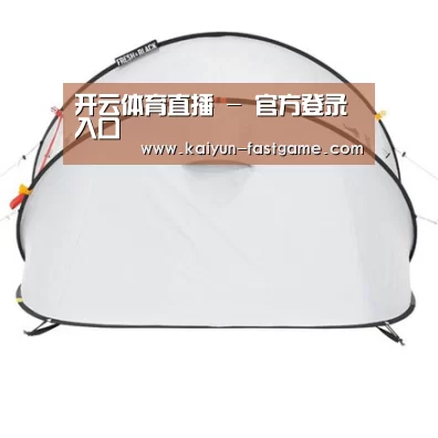 产品中心标题九